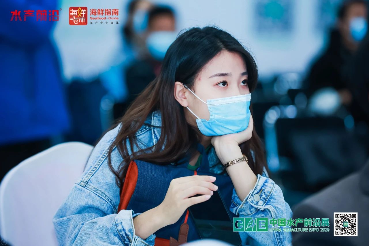 2020江苏水产养殖高峰论坛花絮图片